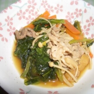 小松菜と豚肉の煮物